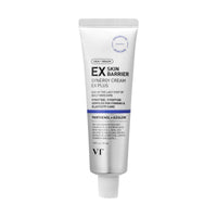 VT COSMETICS Skin Barrier Synergy Cream EX Plus 50ml