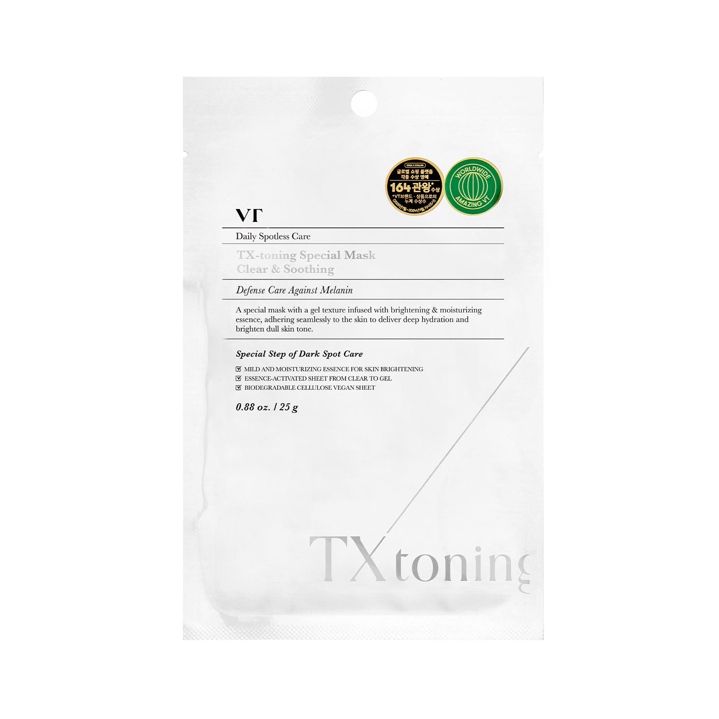 VT COSMETICS TX Toning Special Mask 25g 1ea