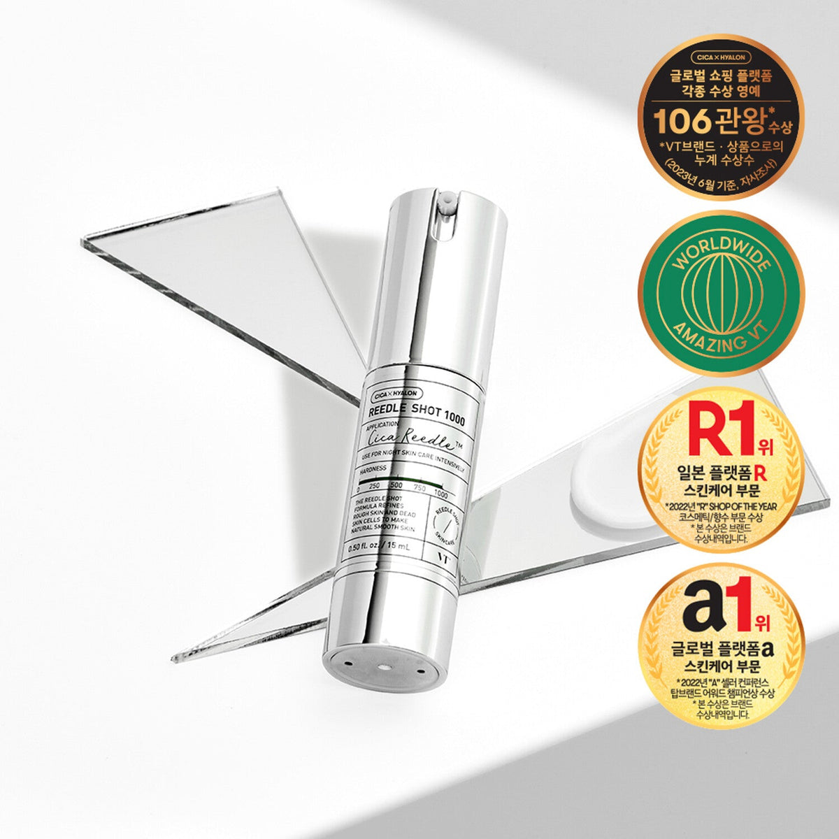 VT Cosmetics Reedle Shot 1000 15ml