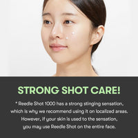 VT Cosmetics Reedle Shot 1000 15ml