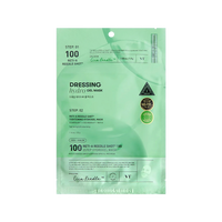 VT Cosmetics Reti-A Reedle Shot 100 2-Step Hydrogel Mask 5ea/10ea