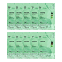 VT Cosmetics Reti-A Reedle Shot 100 2-Step Hydrogel Mask 5ea/10ea