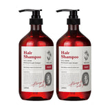 VUCA Basic Perfumed Repair Shampoo 1000ml x 2ea