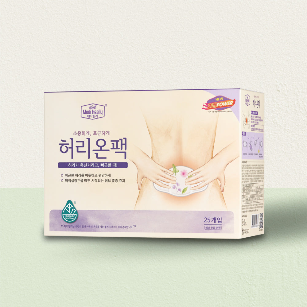 Waist On Pack 25ea