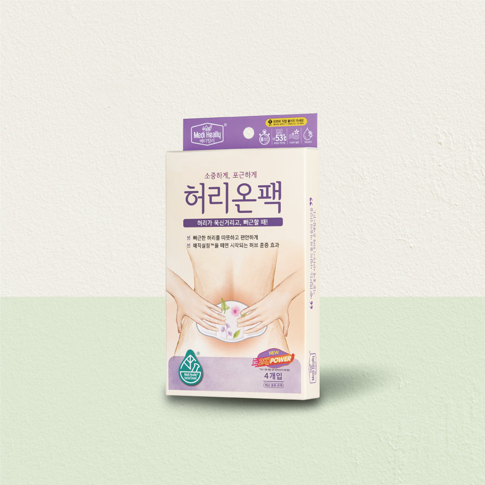 Waist On Pack 4ea