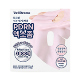 WellDerma Premium PDRN Exosome Hydrogel Fitting Mask 1 Box (4 Sheets)