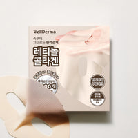 WellDerma Retinol Collagen Lifting Restore Fitting Mask Pack (4 Sheets)