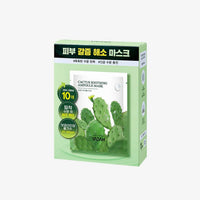 YADAH Cactus Soothing Ampoule Mask 10 Sheets