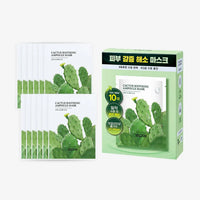 YADAH Cactus Soothing Ampoule Mask 10 Sheets
