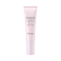 YUNJAC Skin Perfecting Glow Prep Base SPF43 PA+++ 30ml