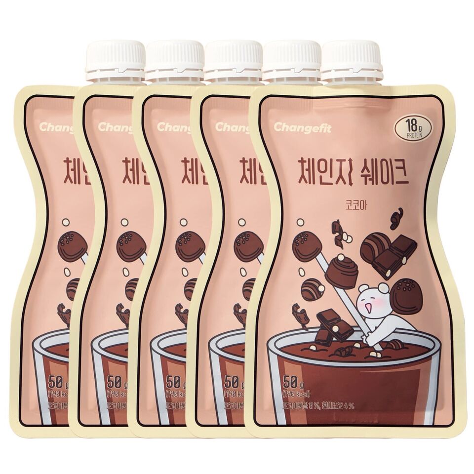 Cocoa