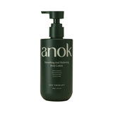 anok Smoothing and Hydrating Body Lotion 300ml