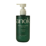 anok  Smoothing and Hydrating Body Wash 300ml