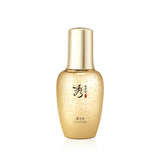 Sooryehan Ginseng Signature Ampoule 50ml