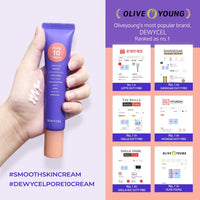 DEWYCEL Pore 10 Cream 40ml