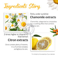 PETITFEE Chamomile Lightening Hydrogel Face Mask 5ea
