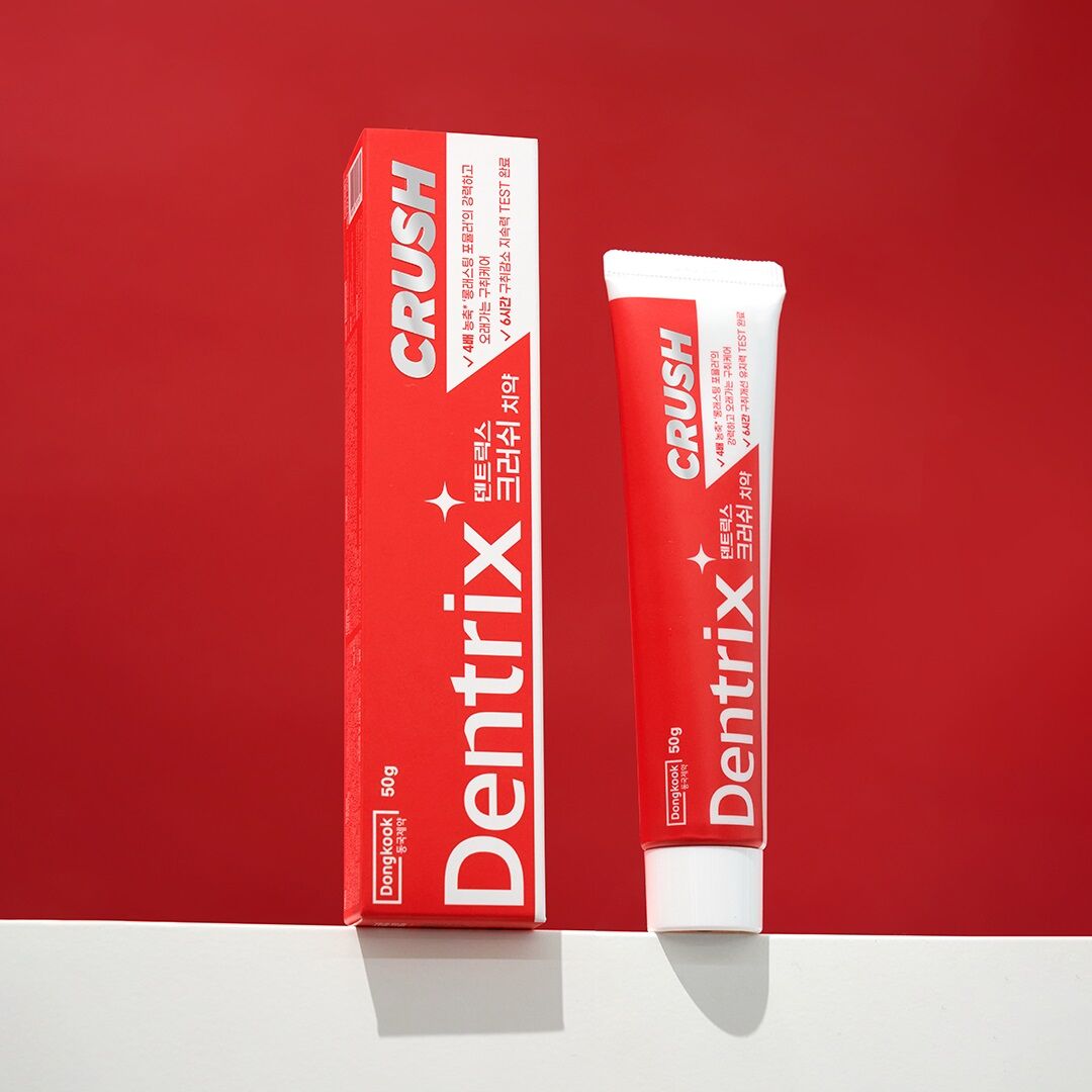 Dongkook Dentrix Crush Concentrated Toothpaste 50g