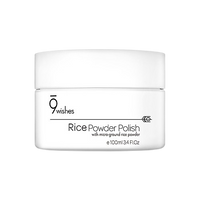 9wishes Rice Powder Polish 100ml