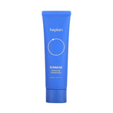 beplain Sunmuse Moisture Sunscreen SPF50+ PA++++ 50ml