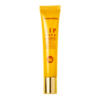 bonamedusa Lip Wave Delete 15g / Anti Wrinkle Volume Lip Treatment