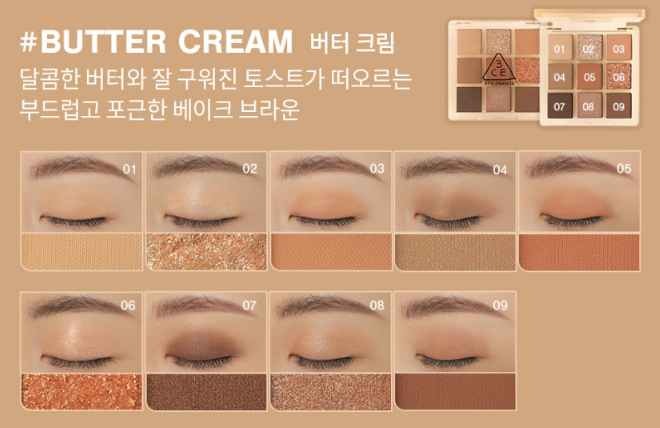 Butter Cream