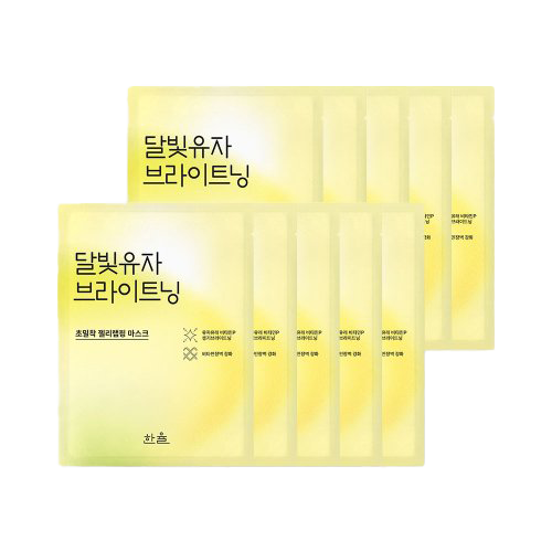 HANYUL Yuja Brightening Wrapping Mask Sheet 23ml*10ea