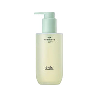 HANYUL Pure Artemisia Calming Deep Cleansing Oil 200ml