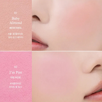 CLIO Air Blur Whip Blush 3g