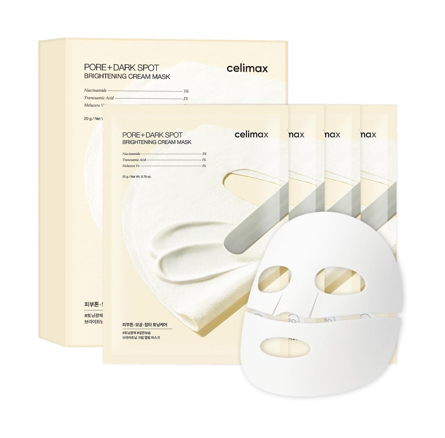celimax Brightening Pore & Dark Spot Cream Wrapping Mask 20g 4ea