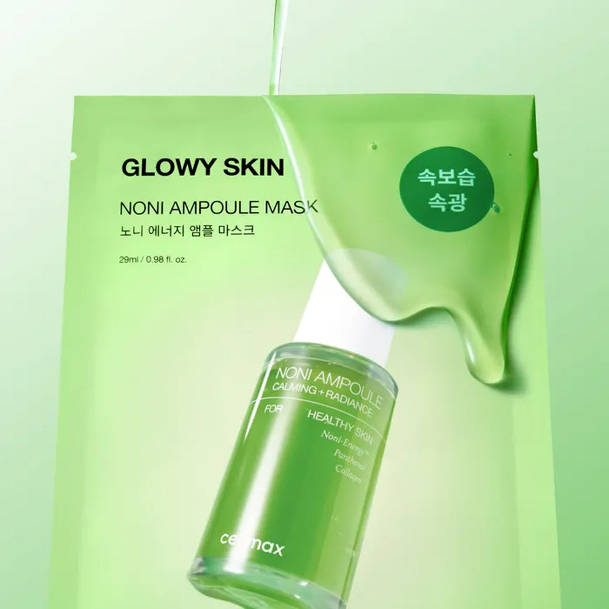 celimax Noni Ampoule 30ml + Noni Mist 50ml + 2 Noni Mask Sheets Set