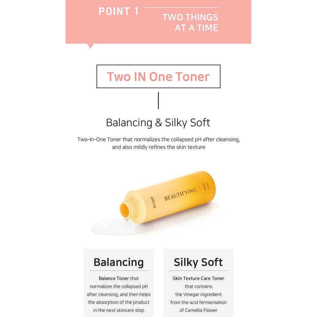 PETITFEE Beautifying Toner 150ml