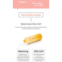 PETITFEE Beautifying Toner 150ml