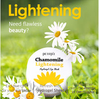 PETITFEE Chamomile Lightening Hydrogel Eye Mask 60ea (30days)