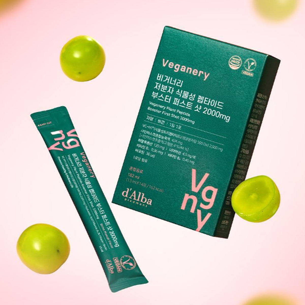 d'Alba Veganery Plant Peptide Booster First Shot 2000mg 7 Sticks (7-day supply)