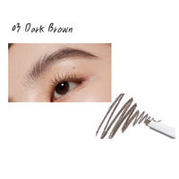 Hince Signature Brow Pencil 0.2g 5color