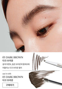 Hince Signature Brow Shaper 4ml