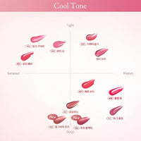 dasique Juicy Dewy Tint Rose Milk Tea Collection 3.5g (2 Collection Warm and Cool Tone to choose)