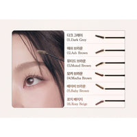 dasique Pro Slim Brow Cara 6 Colors