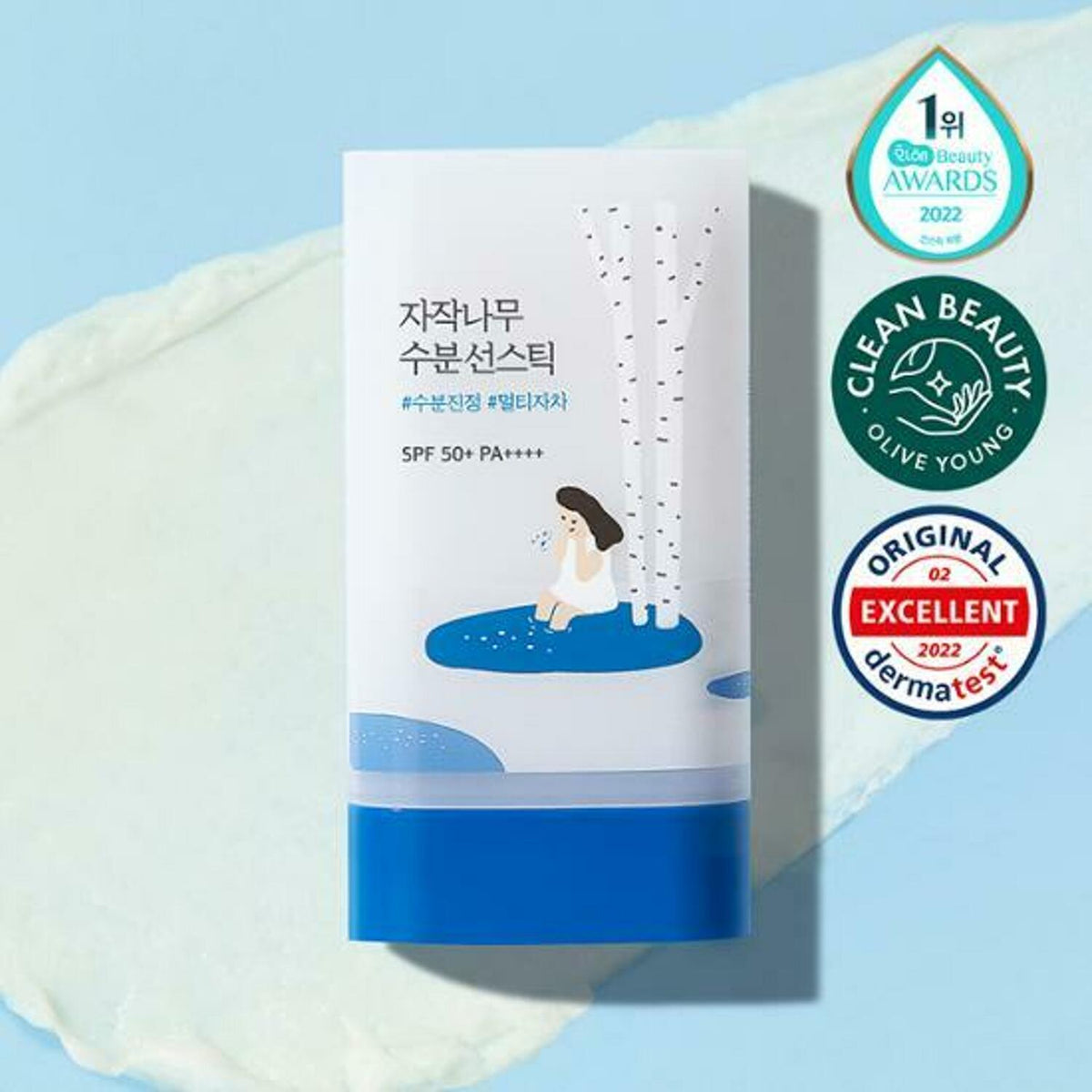 ROUND LAB Birch Juice Moisturizing Sun Stick 19g