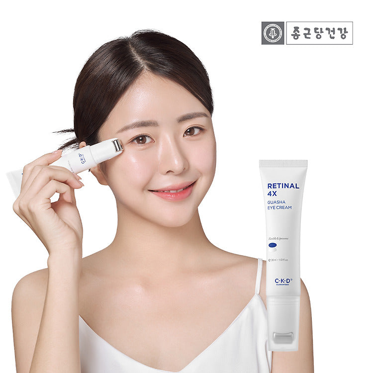 CKD Retinal 4X Guasha Eye Cream 30ml