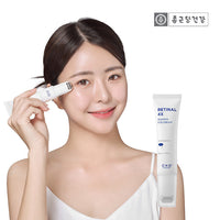 CKD Retinal 4X Guasha Eye Cream 30ml