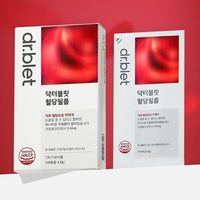 dr.blet Blood Sugar Film 30 Sheets (1-Month Supply)