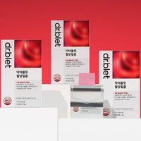 dr.blet Blood Sugar Film 30 Sheets (1-Month Supply)
