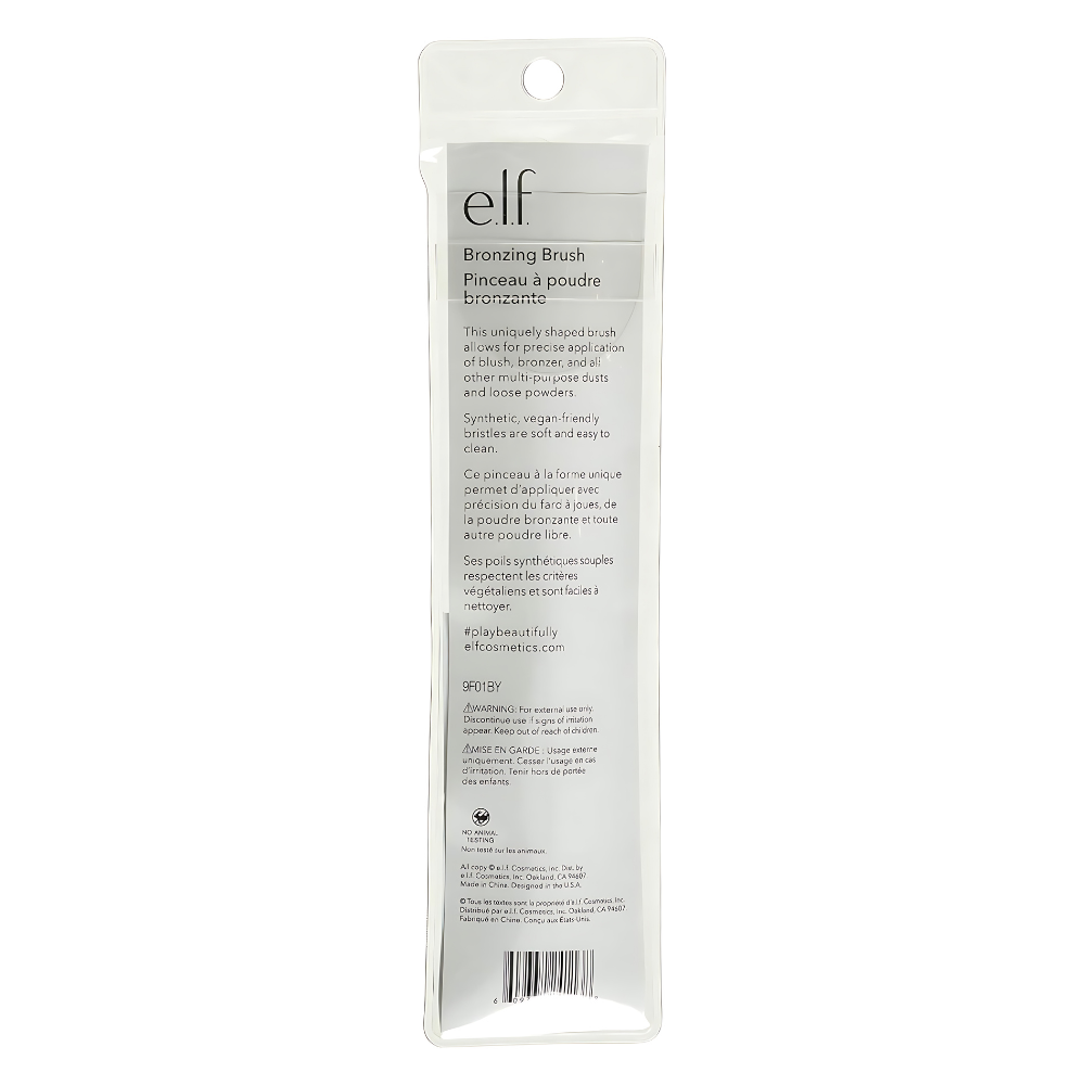 e.l.f. Bronzing Brush