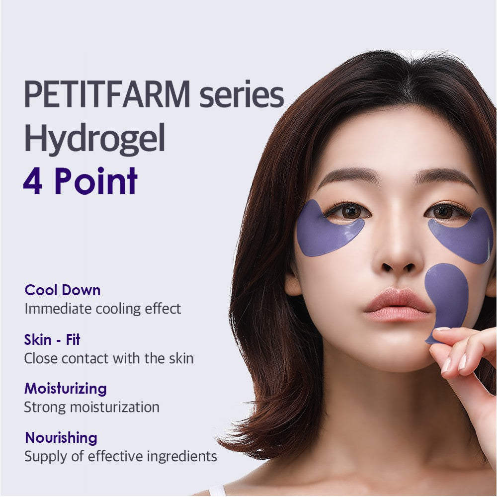 PETITFEE Agave Cooling Hydrogel Eye Mask 60ea (30days)