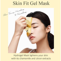 PETITFEE Chamomile Lightening Hydrogel Face Mask 5ea