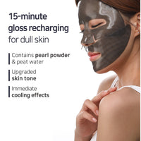 PETITFEE Black Pearl & Gold Hydrogel Mask Pack 5ea