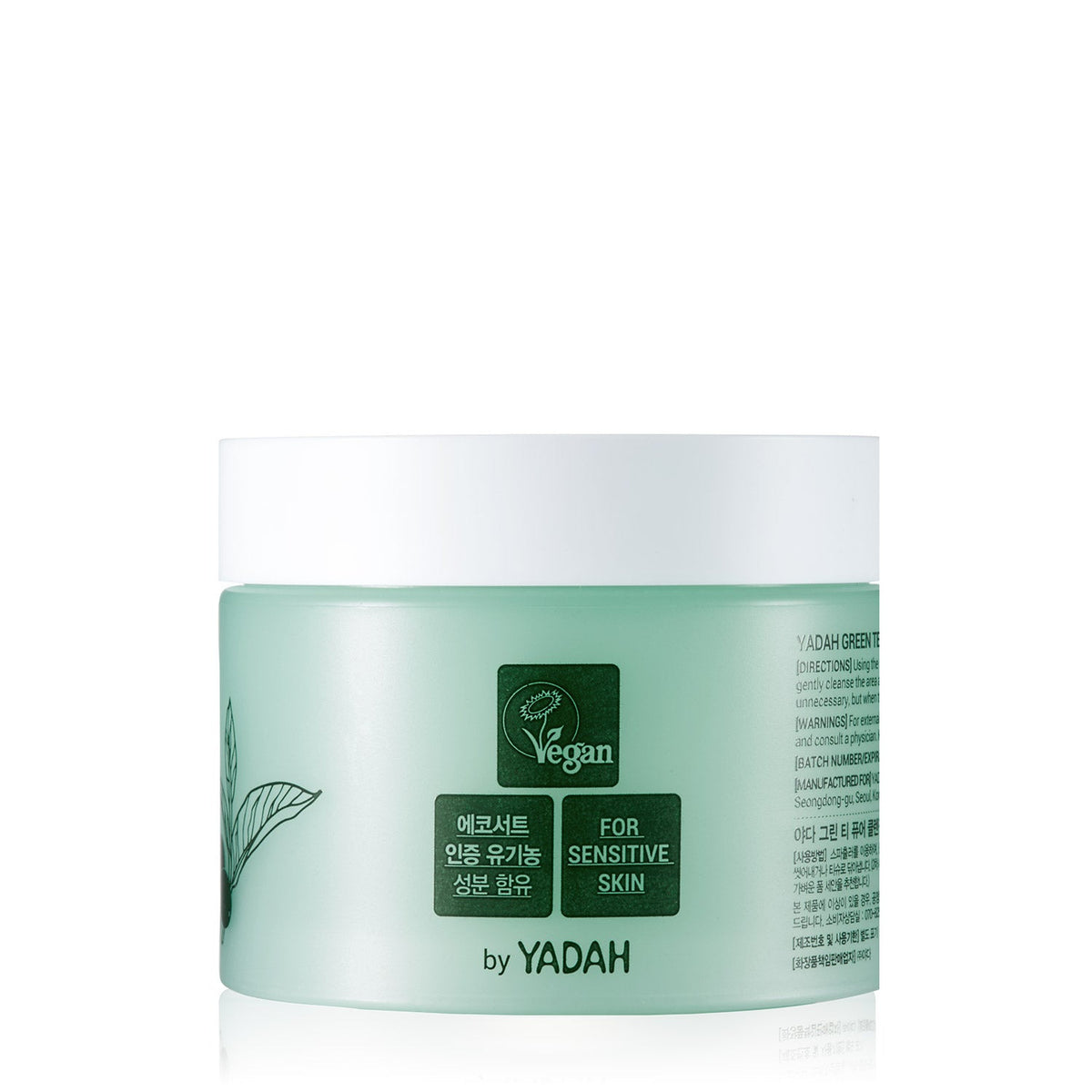 YADAH Green Tea Pure Cleansing Balm II  25ml / 100ml