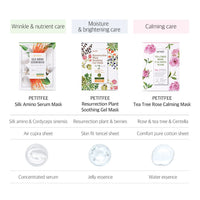 Petitfee Silk Amino Serum Mask 10ea