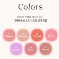 eglips All Over Blusher (13 Colors)